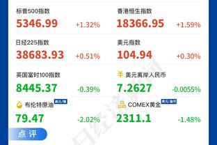 188金宝搏代理开户截图4